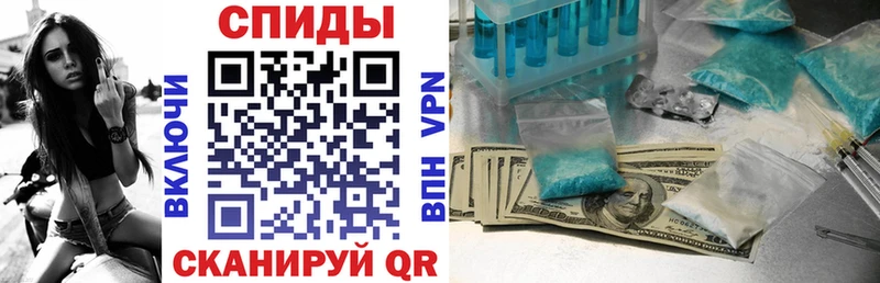 ОМГ ОМГ вход  Гороховец  Амфетамин 97% 