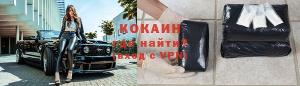 дживик Семикаракорск