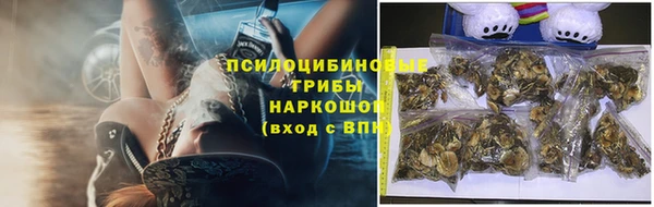 каннабис Семилуки