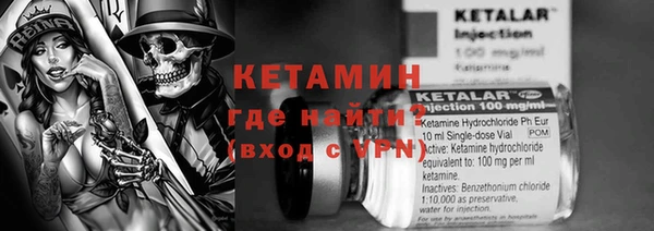 ешки Белоозёрский