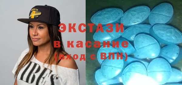 ешки Белоозёрский