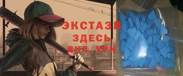 каннабис Беломорск