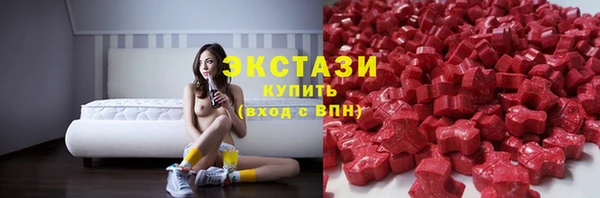 ешки Белоозёрский