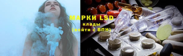каннабис Беломорск