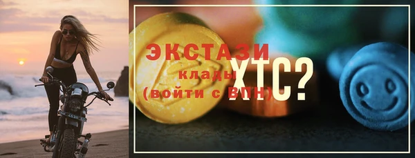 дживик Белокуриха