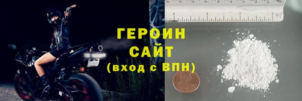 ешки Белоозёрский