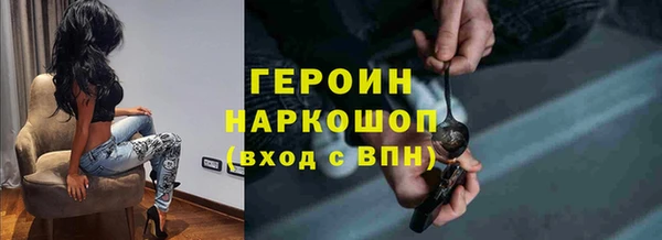 ешки Белоозёрский
