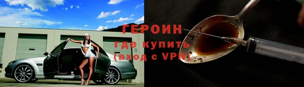 ешки Белоозёрский