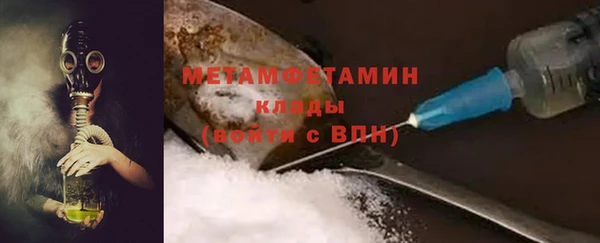 дживик Семикаракорск
