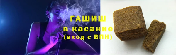 ешки Белоозёрский