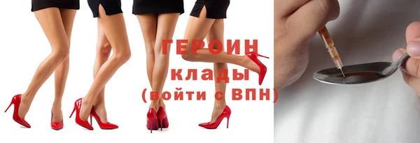 ешки Белоозёрский