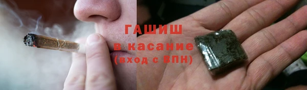 PSILOCYBIN Семёнов