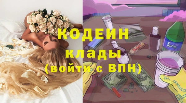 ешки Белоозёрский