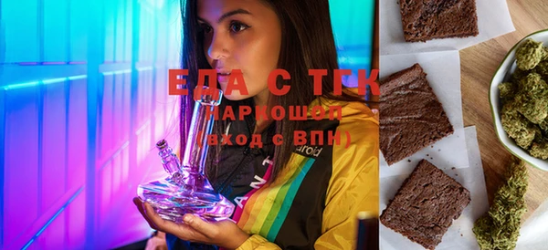 ешки Белоозёрский