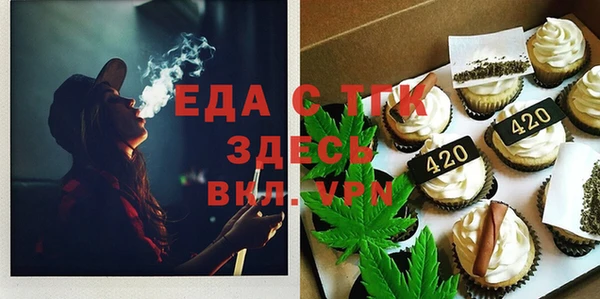 ешки Белоозёрский