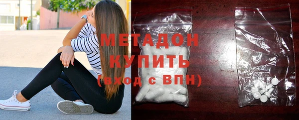 ешки Белоозёрский