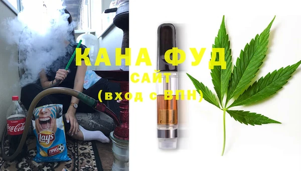 ешки Белоозёрский