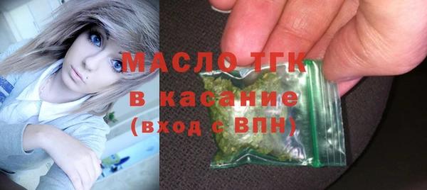 дживик Белокуриха