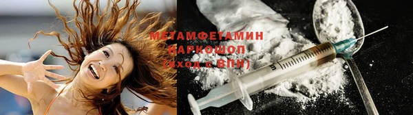 ешки Белоозёрский
